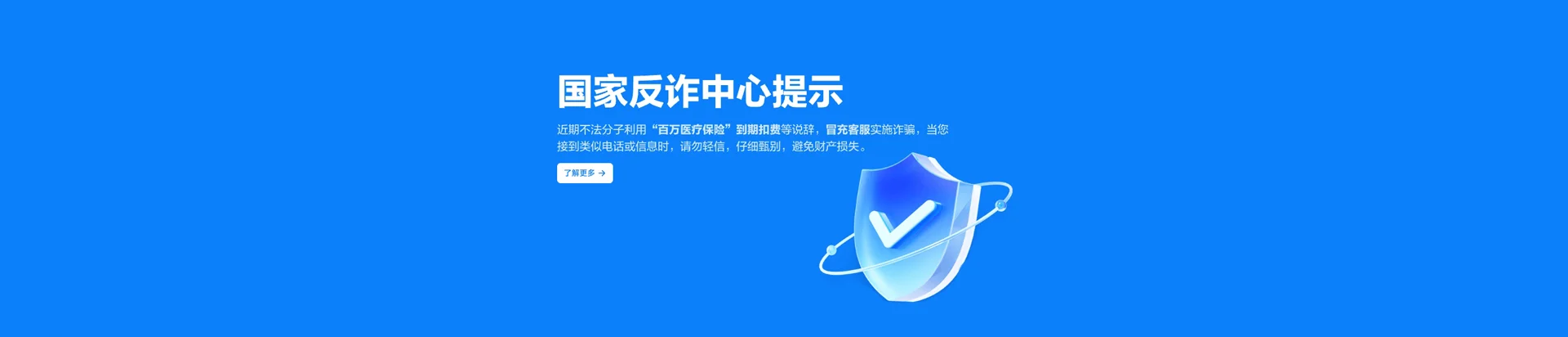 豫东综合物流产业聚集区移动宽带